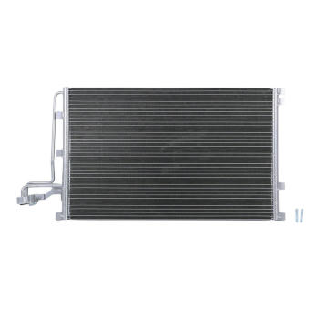 Kondenzátor klimatizácie KAMOKA 7800542