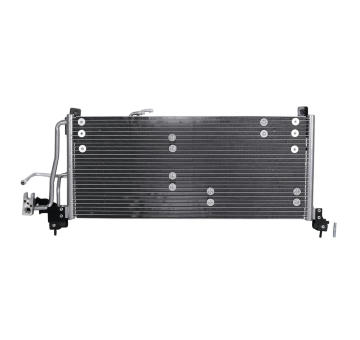 Kondenzátor klimatizácie KAMOKA 7800550