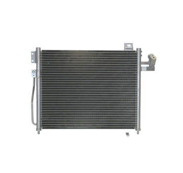 Kondenzátor klimatizácie KAMOKA 7800560