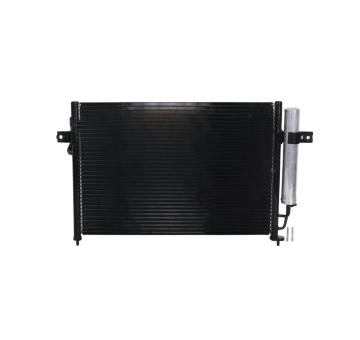 Kondenzátor klimatizácie KAMOKA 7800567