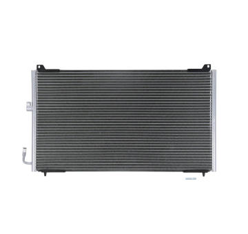 Kondenzátor klimatizácie KAMOKA 7800585