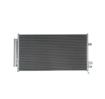 Kondenzátor klimatizácie KAMOKA 7800640