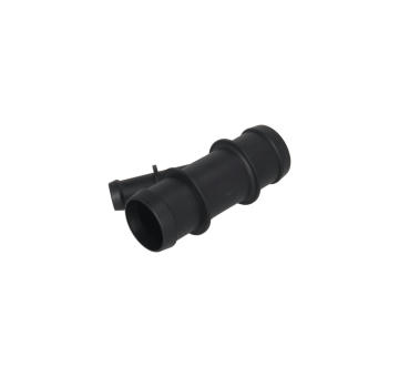 Príruba chladenia KAMOKA 7920158