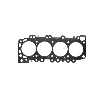 Tesnenie hlavy valcov KAMOKA 8701263