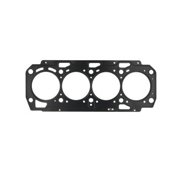 Tesnenie hlavy valcov KAMOKA 8701685