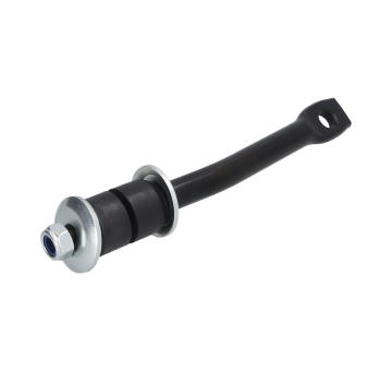 Tyč/vzpěra, stabilizátor KAMOKA 9030558
