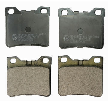 Sada brzdových destiček, kotoučová brzda DENCKERMANN B110914