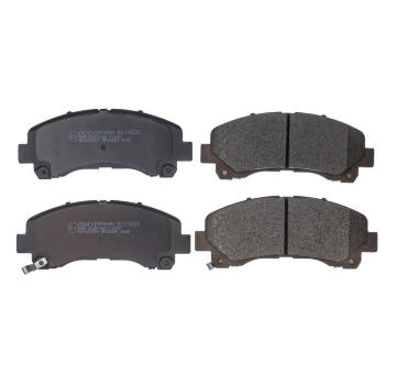 Sada brzdových destiček, kotoučová brzda DENCKERMANN B111621