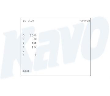 Brzdový buben KAVO PARTS BD-9620