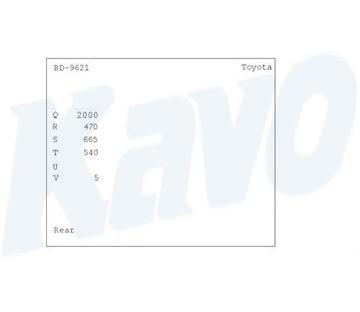 Brzdový buben KAVO PARTS BD-9621