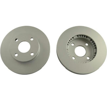 Brzdový kotouč KAVO PARTS BR-4748-C
