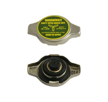Uzatvárací kryt, chladič KAVO PARTS CRC-1004