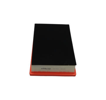 Vzduchový filter KAVO PARTS FAF-10249
