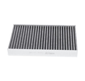 Filter vnútorného priestoru KAVO PARTS FCA-10395C