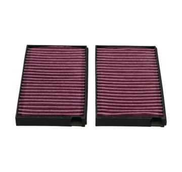 Filter vnútorného priestoru KAVO PARTS HC-8219X