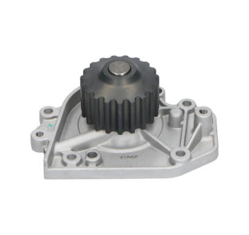 Vodní čerpadlo, chlazení motoru KAVO PARTS HW-1826