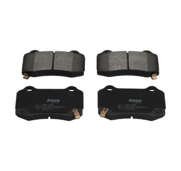 Sada brzdových destiček, kotoučová brzda KAVO PARTS KBP-10062