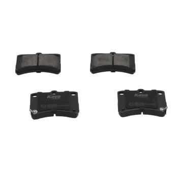 Sada brzdových destiček, kotoučová brzda KAVO PARTS KBP-1510