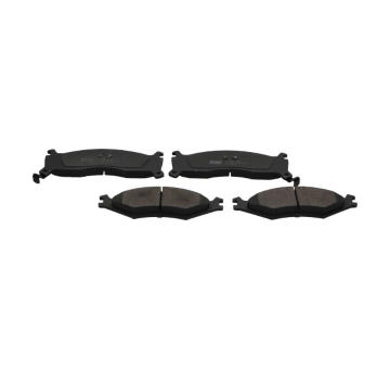 Sada brzdových destiček, kotoučová brzda KAVO PARTS KBP-4008