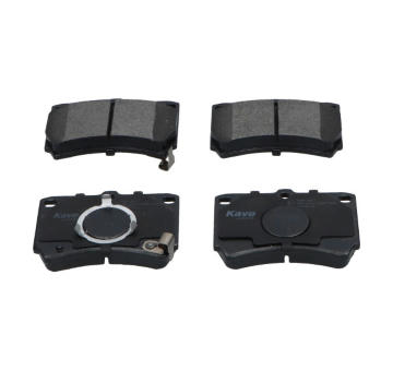 Sada brzdových platničiek kotúčovej brzdy KAVO PARTS KBP-4517