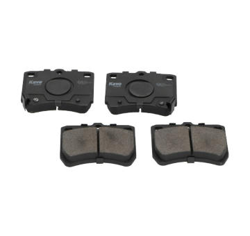 Sada brzdových platničiek kotúčovej brzdy KAVO PARTS KBP-4520