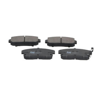 Sada brzdových destiček, kotoučová brzda KAVO PARTS KBP-4547
