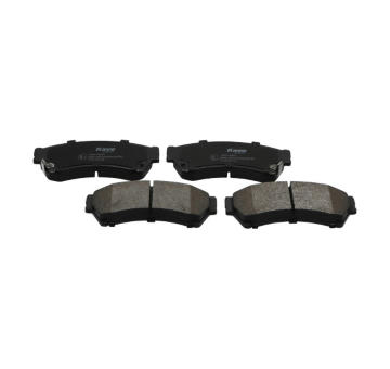 Sada brzdových destiček, kotoučová brzda KAVO PARTS KBP-4557