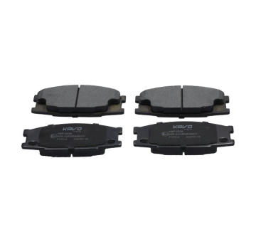 Sada brzdových destiček, kotoučová brzda KAVO PARTS KBP-5539