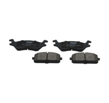 Sada brzdových destiček, kotoučová brzda KAVO PARTS KBP-9074