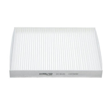 Filter vnútorného priestoru KAVO PARTS KC-6125