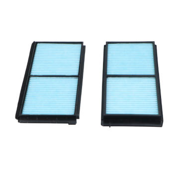 Filtr, vzduch v interiéru KAVO PARTS MC-5119X