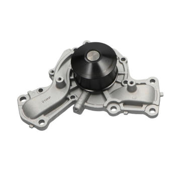 Vodní čerpadlo, chlazení motoru KAVO PARTS MW-1441