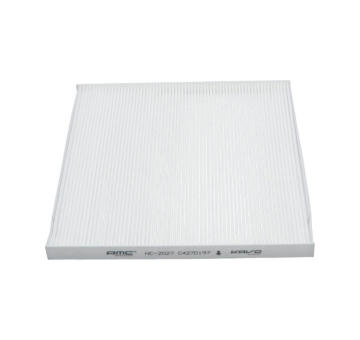 Filter vnútorného priestoru KAVO PARTS NC-2027