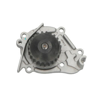 Vodní čerpadlo KAVO PARTS NW-2236