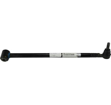 Řídicí páka, zavěšení kol KAVO PARTS SCA-3079