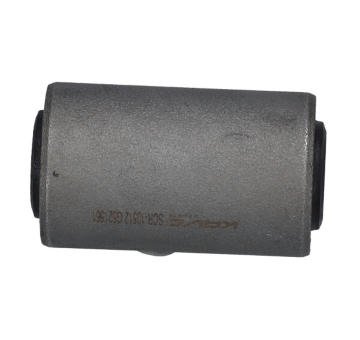 Ulożenie riadenia KAVO PARTS SCR-1012