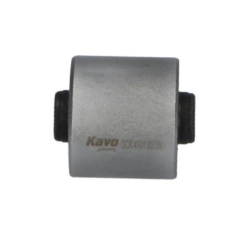 Ulożenie riadenia KAVO PARTS SCR-4101