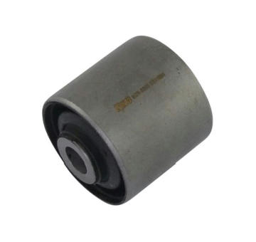 Ulożenie riadenia KAVO PARTS SCR-5535