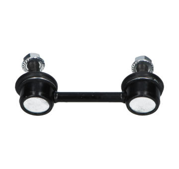Tyč/vzpěra, stabilizátor KAVO PARTS SLS-8004