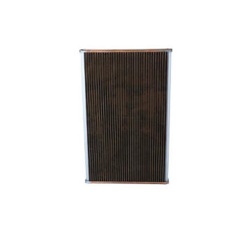 chladici mrizka NRF 14508