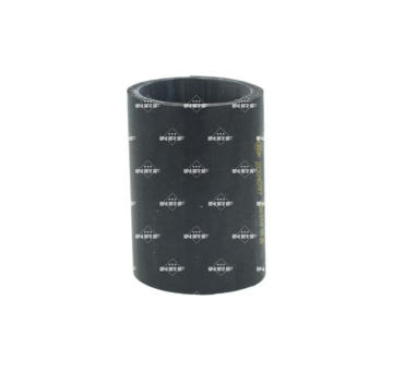 Hadica plniaceho vzduchu NRF 166168