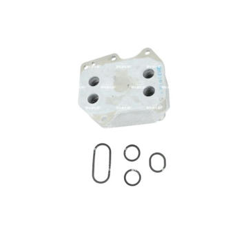 Chladič motorového oleja NRF 31212