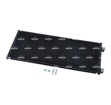 Kondenzátor, klimatizace NRF 35651