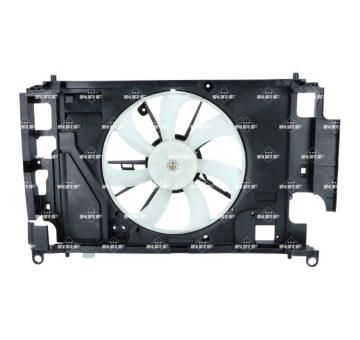 Ventilátor chladenia motora NRF 47909
