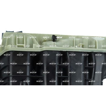 Chladič motora NRF 500020