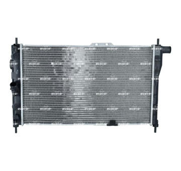 Chladič motora NRF 52055