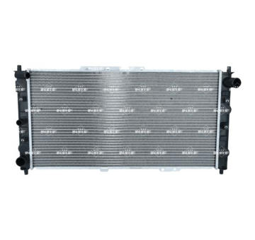 Chladič motora NRF 52121