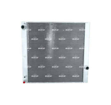 Chladič motora NRF 53099