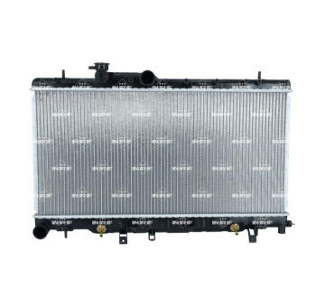 Chladič motora NRF 53698