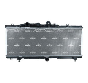 Chladič motora NRF 53983